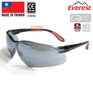 KÍNH BẢO HỘ EVEREST EV204