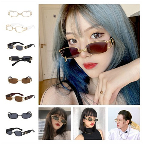 Kính Mát Gọng Vuông Nhỏ Phong Cách Hip Hop Unisex | BigBuy360 - bigbuy360.vn
