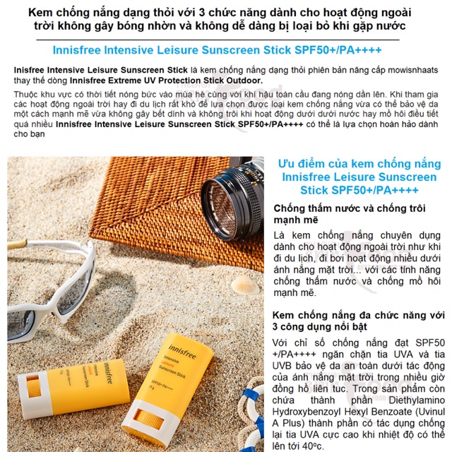 Innisfree Intensive Leisure Suncreen Stick SPF50+ PA++++
