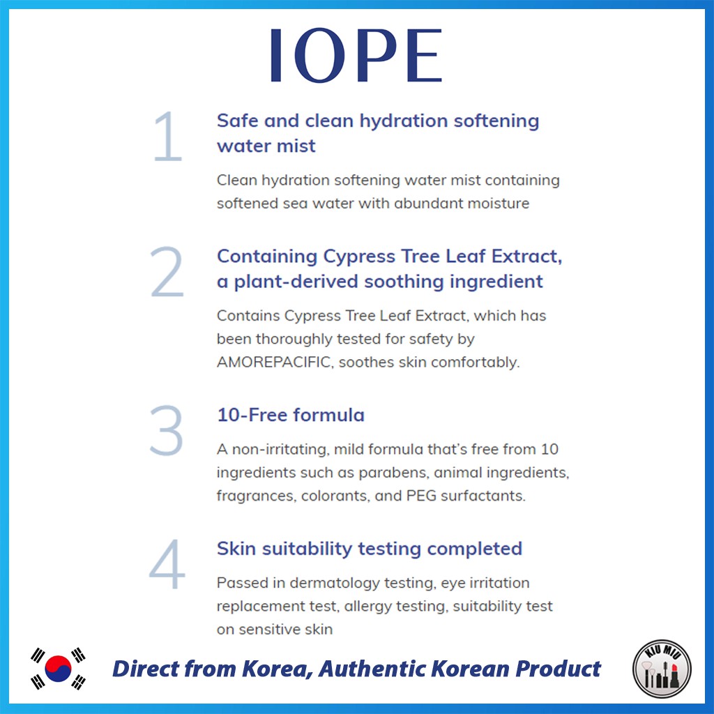 IOPE DERMA REPAIR 0 MIST 150ml *ORIGINAL KOREA*