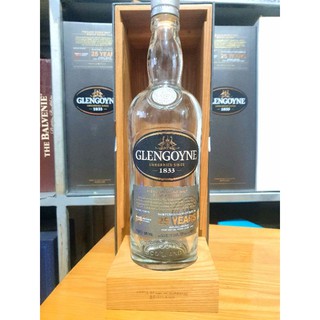 Vỏ chai ruou Glengyone 25 trang trí