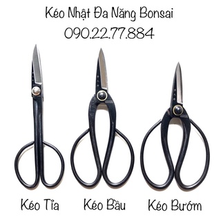 Kéo nhật kéo tỉa chi răm cắt cành thép đúc đen sắc bén