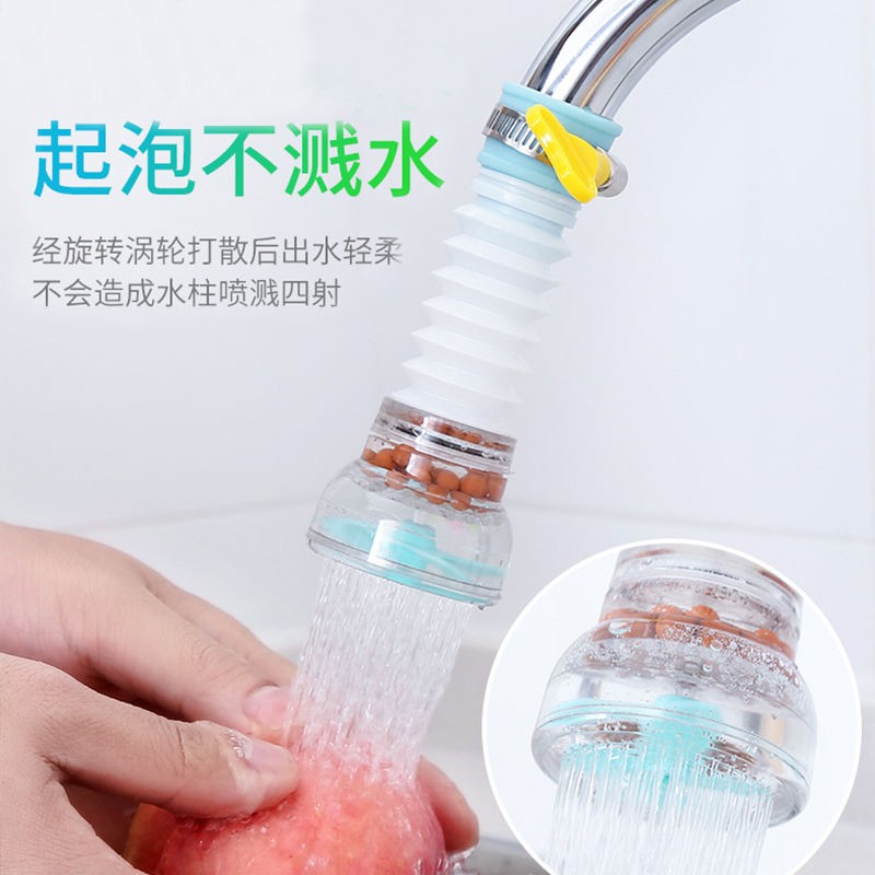 Vòi Hoa Sen Xoay 360 Độ Chống Văng Điều Chỉnh Áp Suất Nước