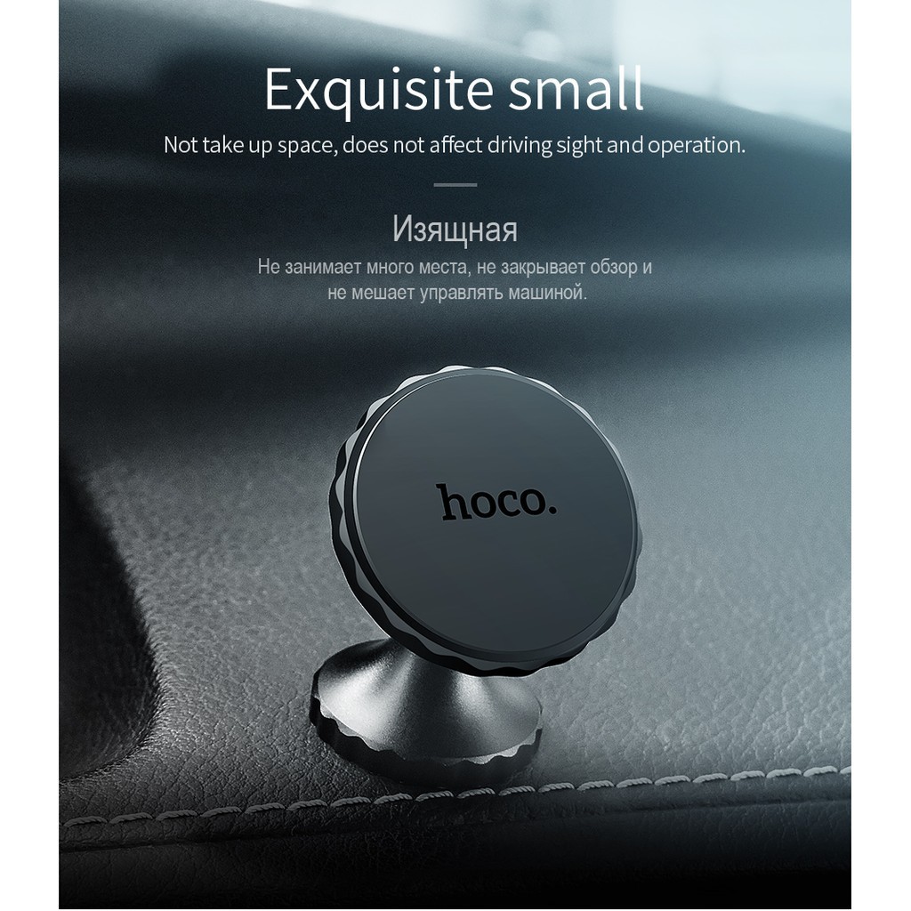 GIÁ ĐỠ ĐIỆN THOẠI TRÊN OTO HOCO CA9 - SIÊU BỀN - CHÍNH HÃNG | BigBuy360 - bigbuy360.vn