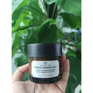 Mặt Nạ The Body Shop Chinese Ginseng & Rice Clarifying - Lọ 75ML