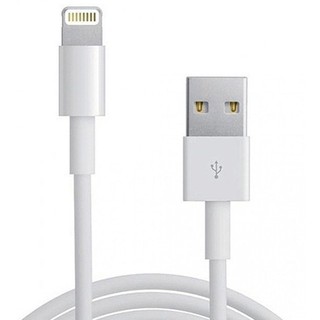 Cáp sạc IPhone 7, 7 Plus, IPhone 8, 8 Plus, IPhone X