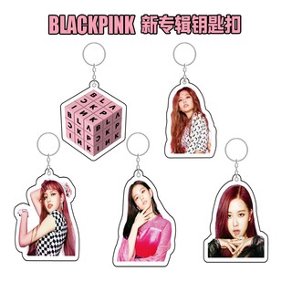 Móc khóa BlackPink