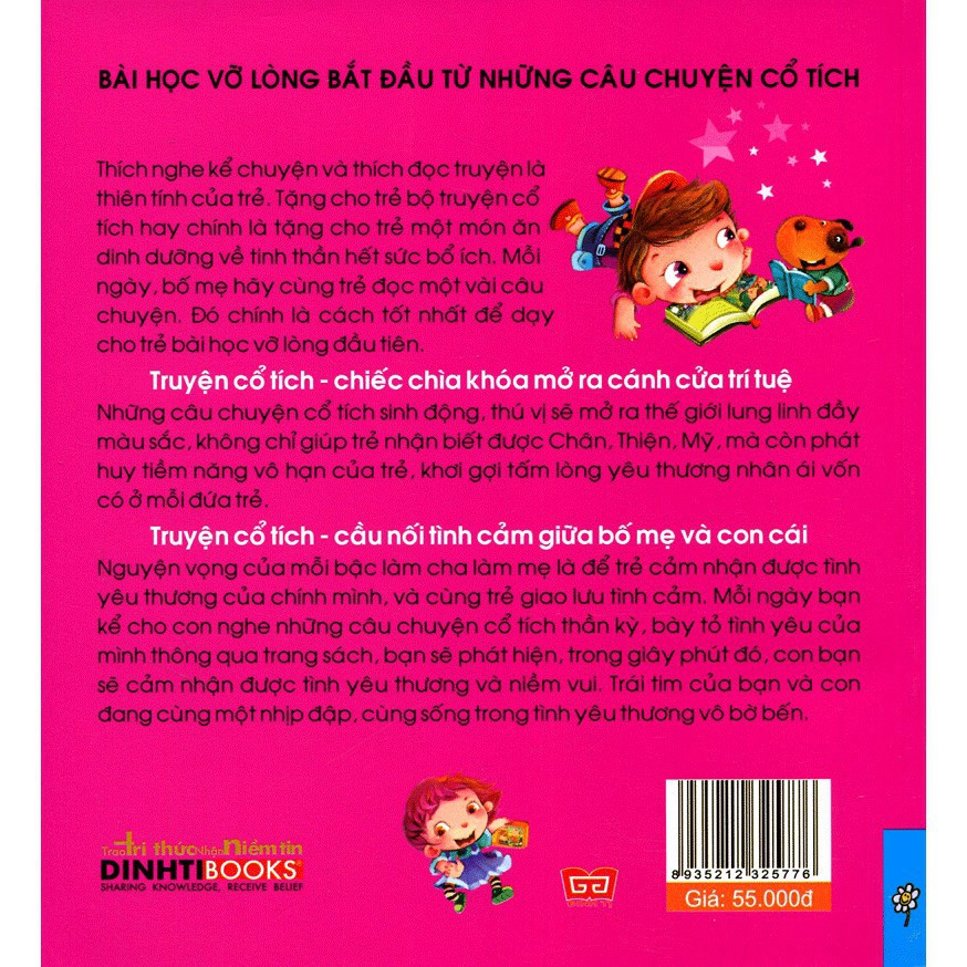 Sách: Truyện mẹ kể con nghe Trước giờ đi ngủ tập 1 | BigBuy360 - bigbuy360.vn