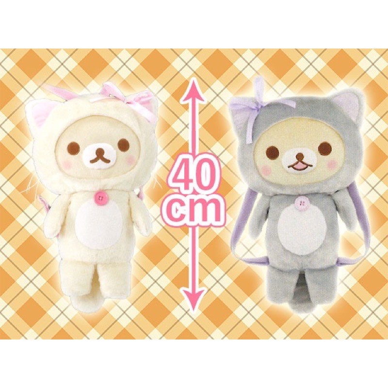 [TOREBA] Thú bông Rilakkuma Korilakkuma Chính Hãng Ba Lô  Gấu Bông Nhật San-X Amuse Authentic