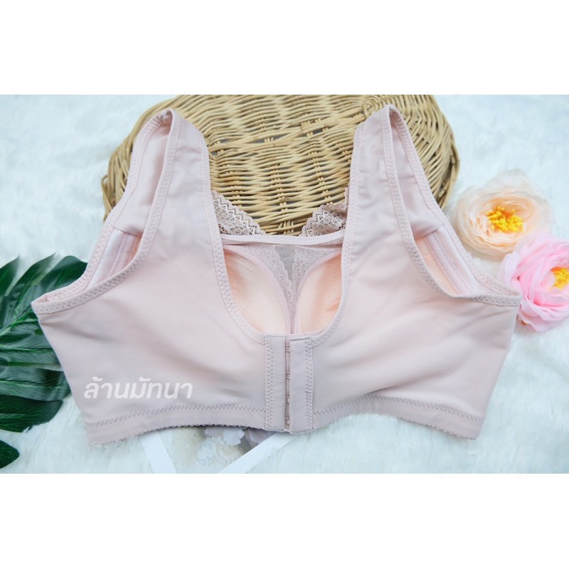 Áo lót Bigsize Cup D Anny 967 - Áo ngực không gọng , Đệm mỏng hàng Thái Lan