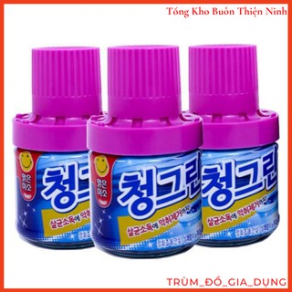 Lọ Thả bồn cầu Hàn Quốc Cao Cấp