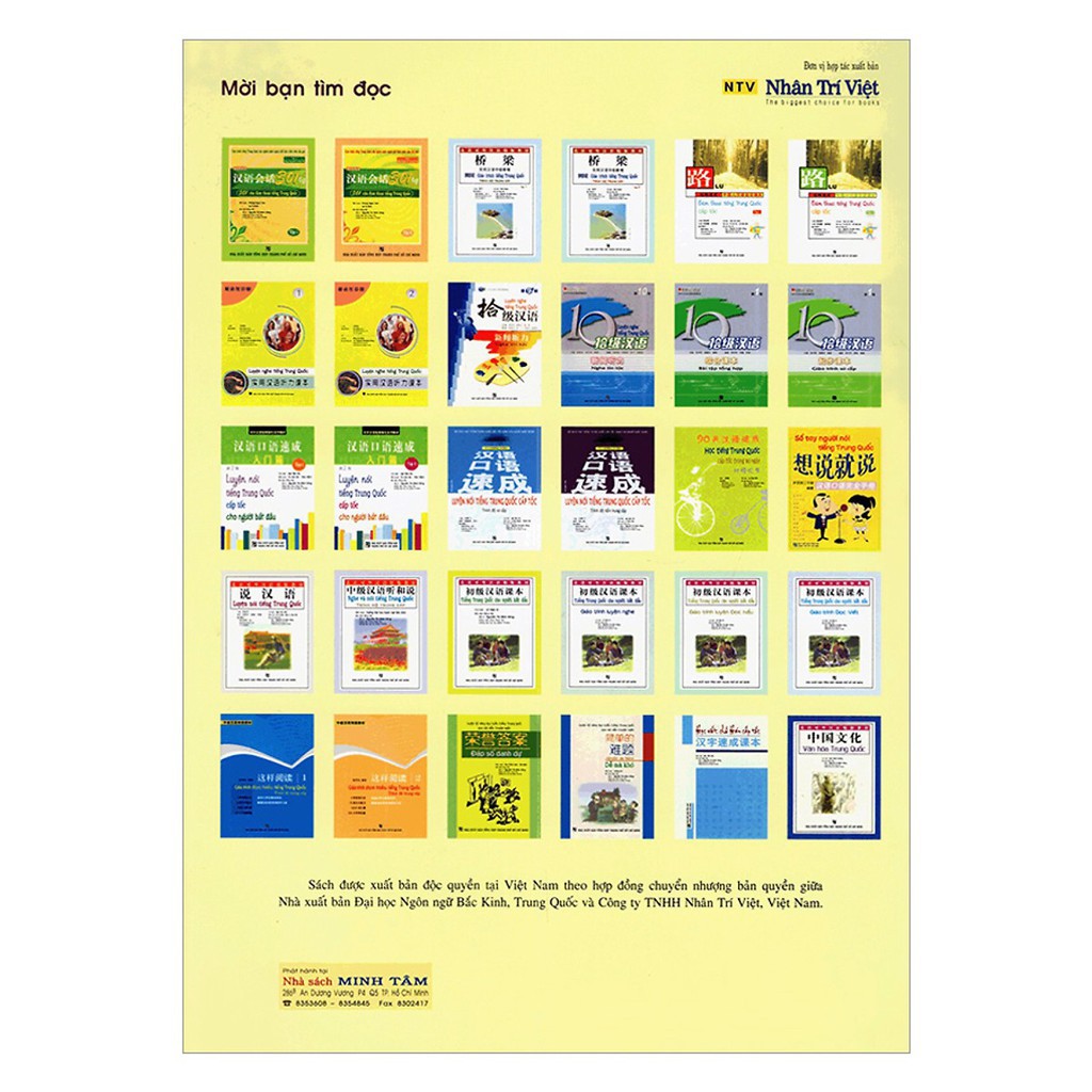 Sách - Luyện Nghe Tiếng Trung Quốc - Tập 1 (Kèm 3 Audio CDS) - NTV