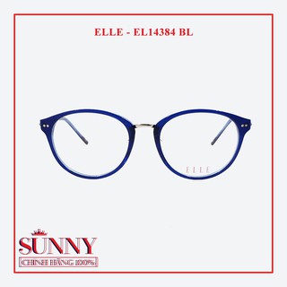 Gọng Kính Nữ Elle EL14384