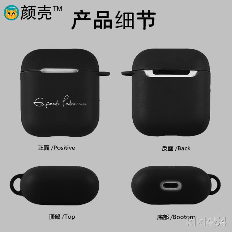 Vỏ Bảo Vệ Hộp Sạc Tai Nghe Airpods Bluetooth 2 3 Pro Hình Harry Potter Và Guard