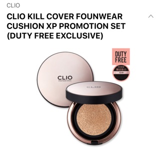 Phấn nước Clio Kill Cover Founwear cushion XP