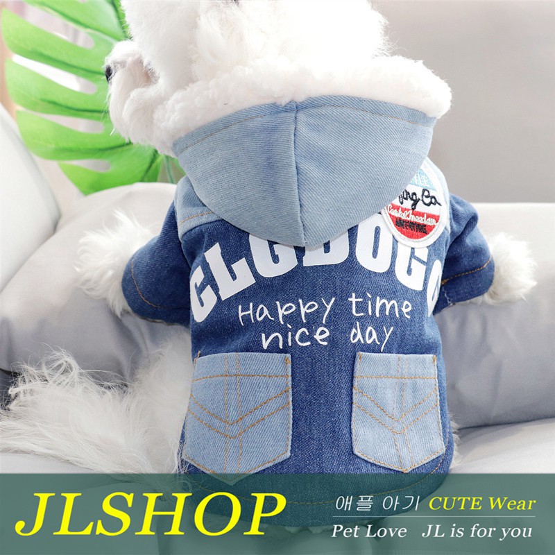 Áo Bông Giữ Ấm Cho Thú Cưng