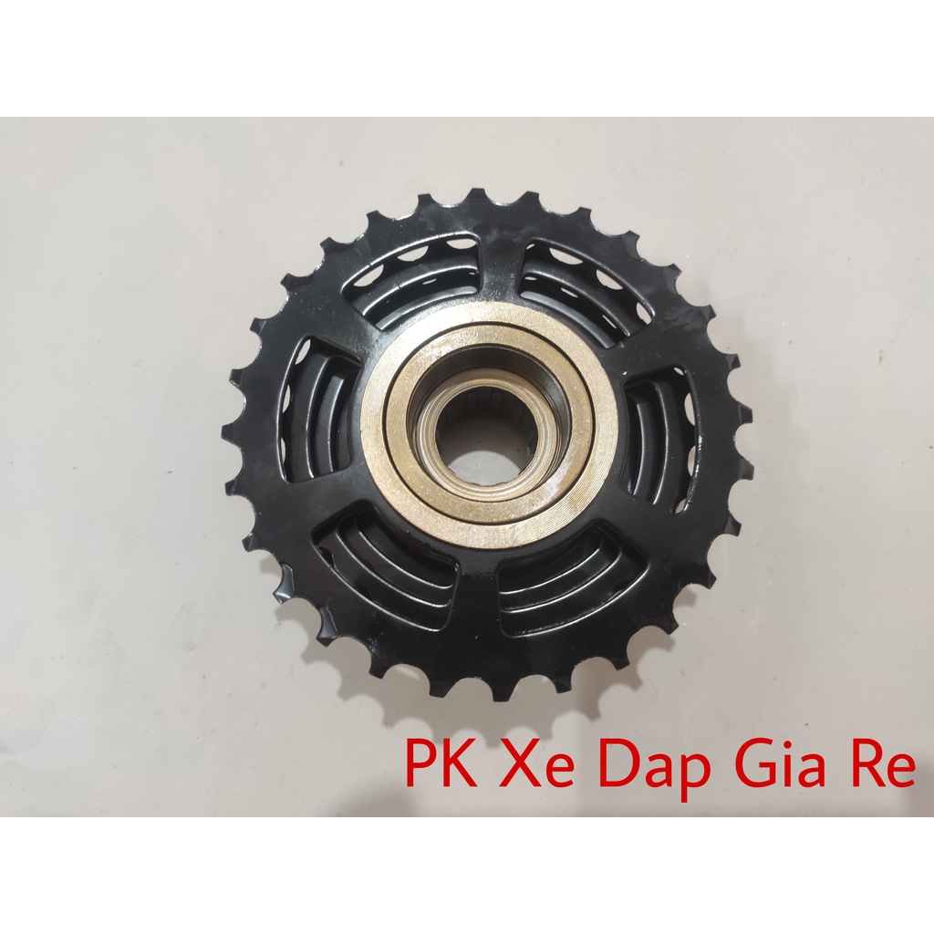 Líp vặn xe đạp, Líp vặn ATA 7 tầng 14/28T - Full box chính hãng