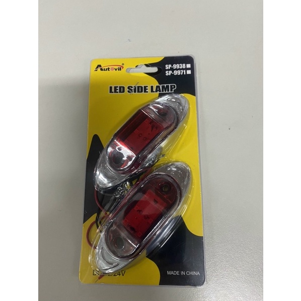 Đèn định vị 6 mắt