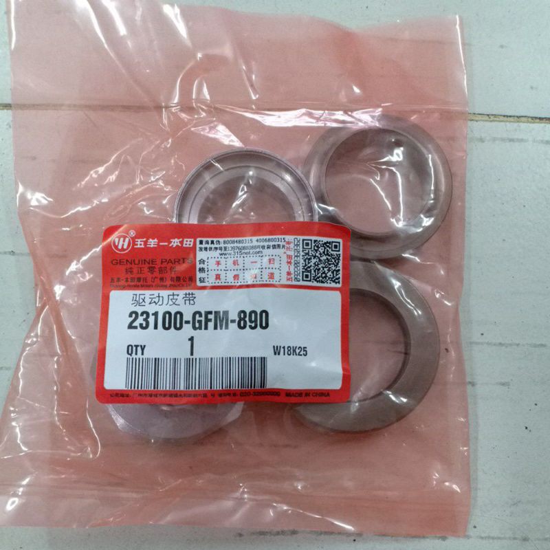 Bộ chén cổ Honda Scr 110 lead 110