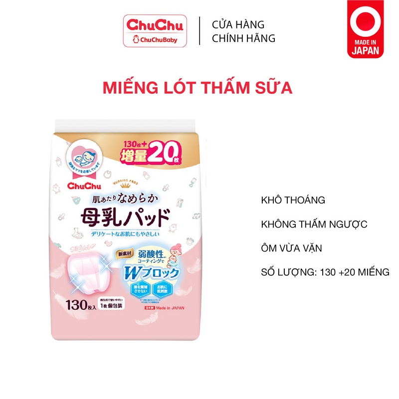 Miếng lót thấm sữa Chuchu Baby thấm hút tốt, mềm mại 130 miếng + tặng 20 miếng new chín