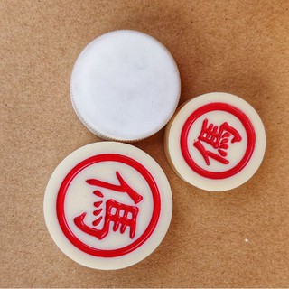 BỘ CỜ TƯỚNG MELAMIN CAO CẤP