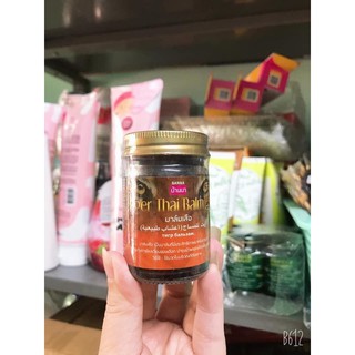 DẦU CÙ LÀ BANNA THÁI LAN