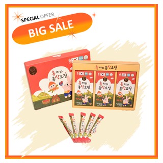 Nước Hồng sâm trẻ em baby hongki 30 gói