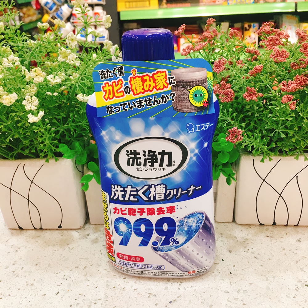 Chai tẩy lồng giặt siêu sạch Ultra Powers cao cấp 550gr Nội địa Nhật Bản