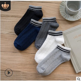 Vớ nam các loại set 5 đôi (form nhỏ)