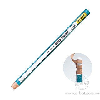 [ARBAT] Bút gôm tẩy Uniball Super Eraser EK-100