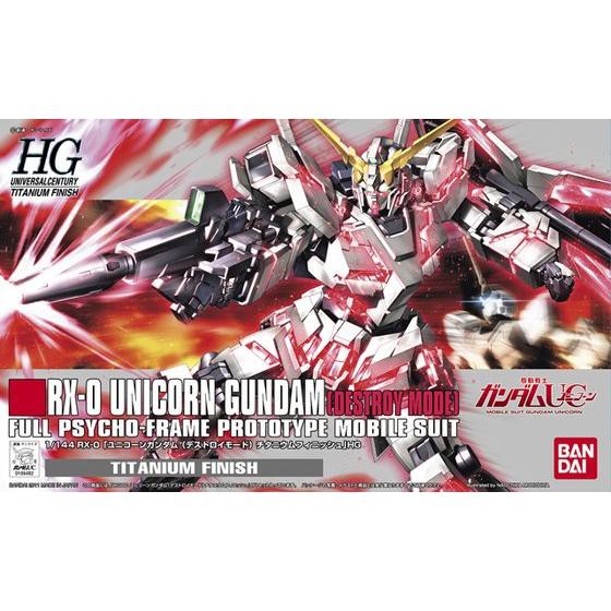 Mô hình Gundam Bandai HG UC 100 Unicorn Gundam Destroy Mode Titanium Finish [GDB] [BHG]