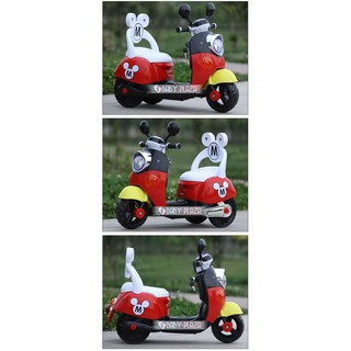 XE MÁY ĐIỆN VESPA 6688