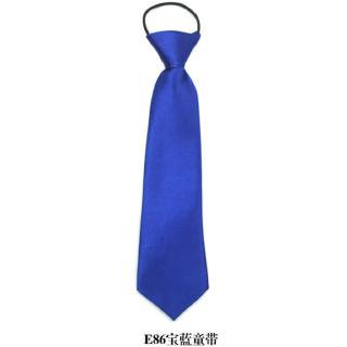 Cà vạt mỏng trơn màu kiểu dáng cổ điển
