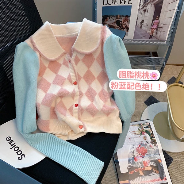 Áo Khoác Cardigan Cổ Búp Bê Họa Tiết Ca Rô Xinh Xắn  tao bao
