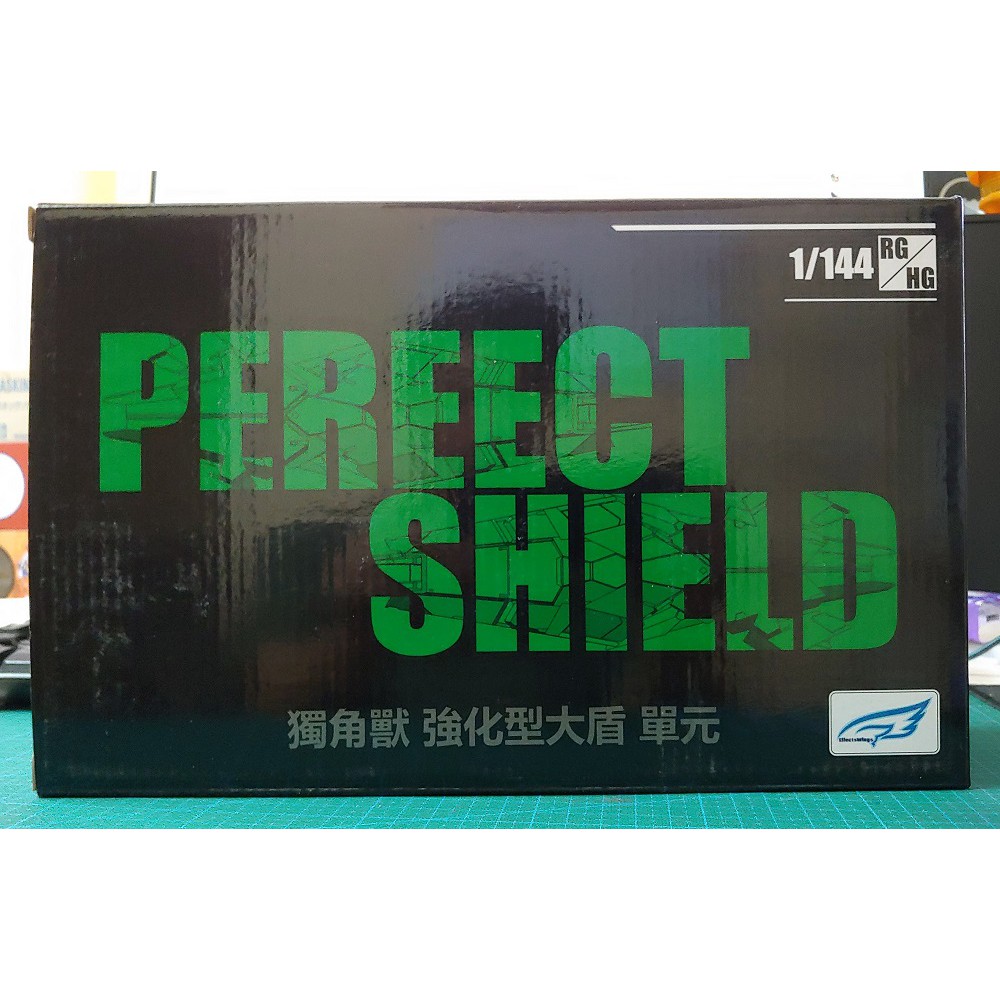 Phụ kiện Gundam Bộ 3 Shield cho HG RG Unicorn và Banshee 1/144 [3GD] Tên nhóm phân loại: Phân loại