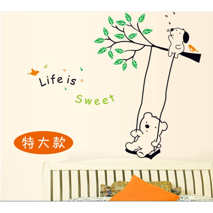 Decal trang trí tường Gấu chơi xích đu trên nhánh cây Life is Sweet