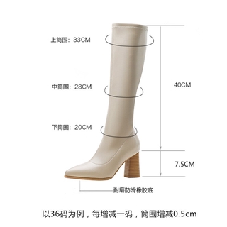 [BlackThrons] 2021 thời trang giày da nữ bốt đùi  cao cổ