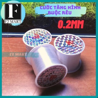 Cước Tàng Hình Buộc Rêu Thuỷ Sinh