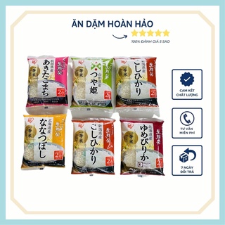 Gạo nhật iris date 2023