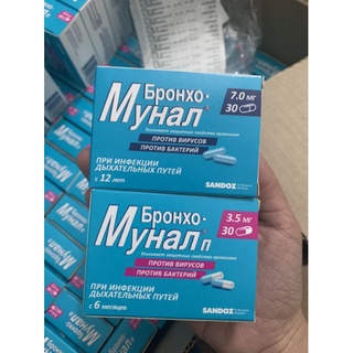 Bổ phổi trẻ em, người lớn Myhan Nga