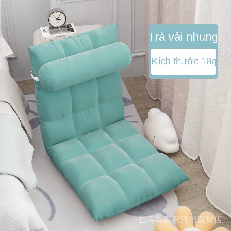 【 tặng tựa đầu 】 Đệm ngồi điều chỉnh đa góc độ mới năm tầng, sofa người lười biếng, sofa tatami, nữ sinh gia đình đáng yêu đơn giản gấp một người tựa lưng tựa lưng