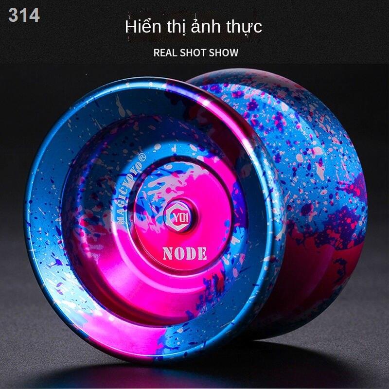 2021▲Yo-Yo Chuyên nghiệp Nâng cao Giấc ngủ Siêu dài Ưa thích Trò chơi dụng dành cho Trẻ em Quả bóng Yoyo Đắt tiền nhất