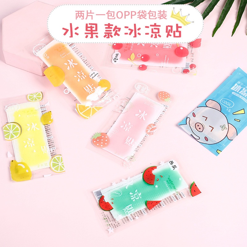 Gel làm mát hình hoạt hình xinh xắn cho học sinh