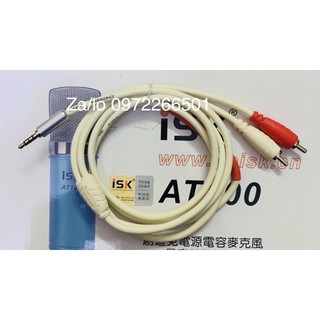 Dây livestream mixer F4, F7, Focusrite cực hay- Dây live chế F4 -live Bigo, facebook Tik Tok