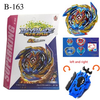 Con Quay Đồ Chơi B163 Brave Valkyrie B164 Curse Satan B165 Cho Trẻ Em