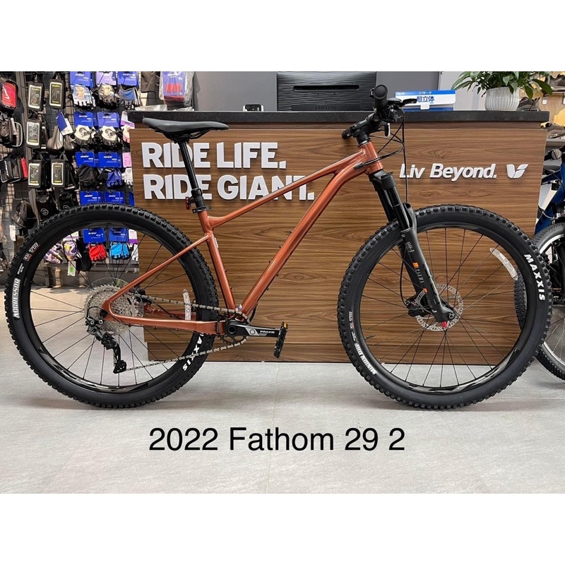 XE ĐẠP ĐỊA HÌNH GIANT 2022 FATHOM 29 2