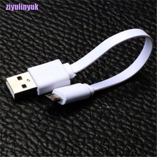Set 2 Dây Cáp Sạc Micro USB Siêu Ngắn 20CM