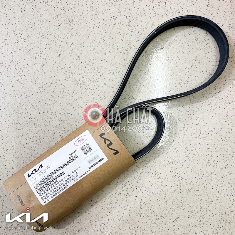 Dây curoa tổng cho xe KIA SOLUTO 🚘 nhập khẩu chính hãng KIA MOTORS Hàn Quốc 🎯 Bảo hành 100% là hàng chính hãng