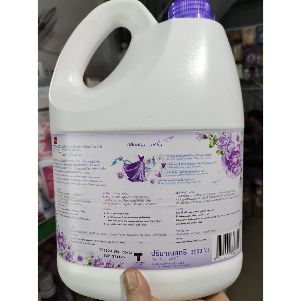 Nước giặt xả hương hoa Essence Thái Lan 3500ml