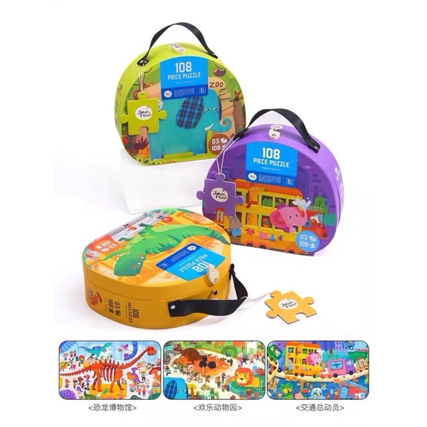 Ghép hình Joan Mirro 108 chi tiết